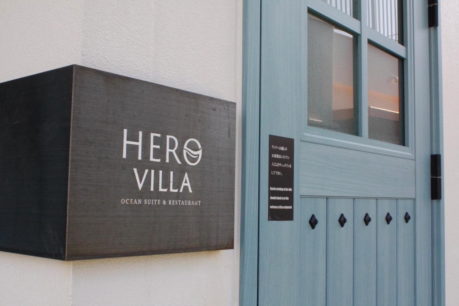 Hero Ocean Holiday home *
