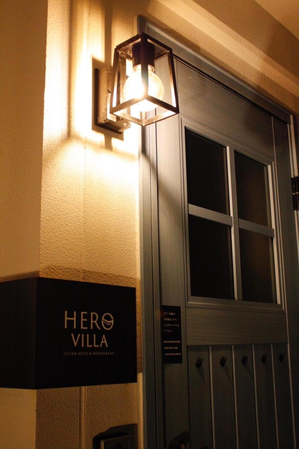 Hero Ocean Holiday home Ishigaki (Okinawa)